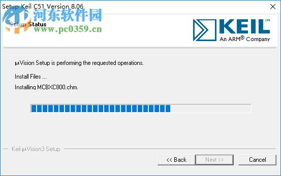 Keil uvision5汉化包下载 2017 官方版