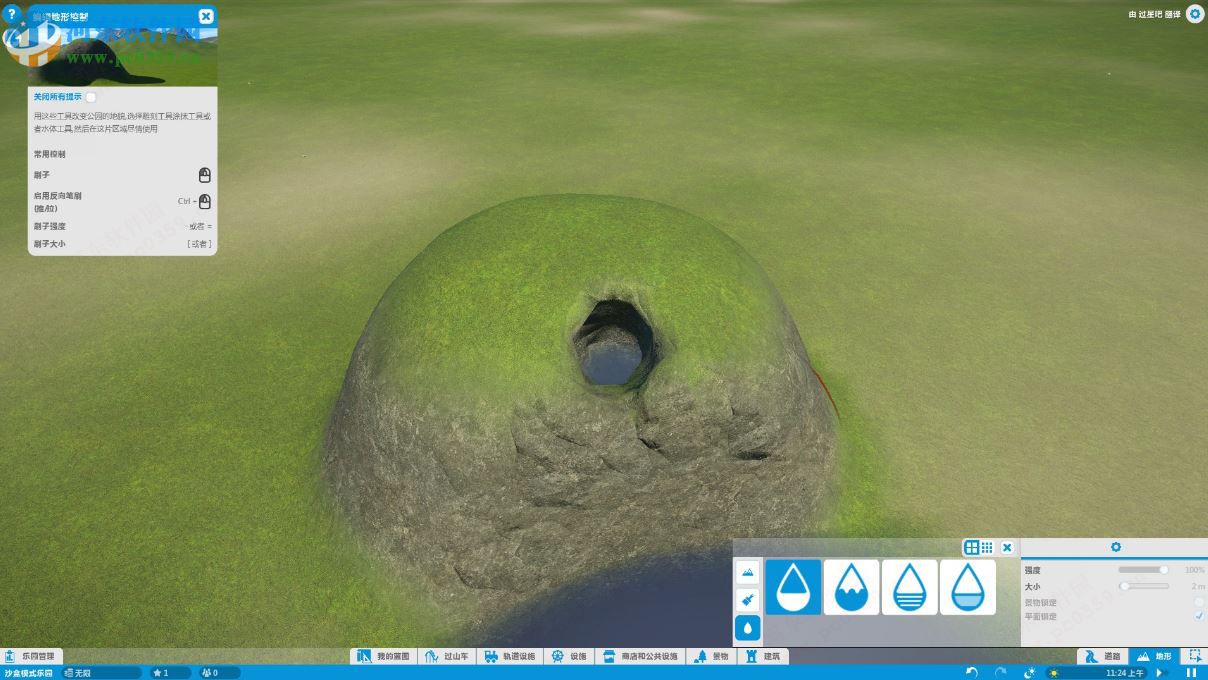 过山车之星(planet coaster) 1.2.3 中文版