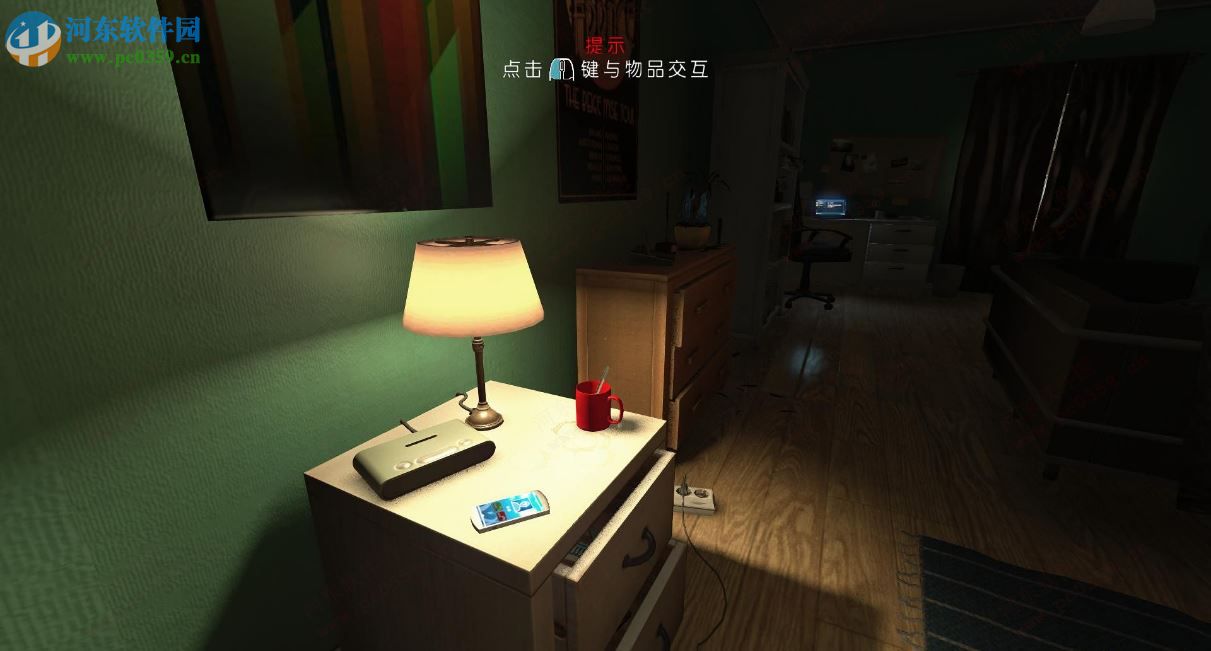 活体脑细胞(SOMA) 中文版