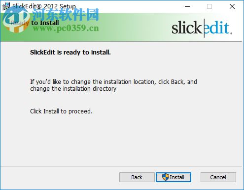 slickedit2017下载(附安装教程) 免费版