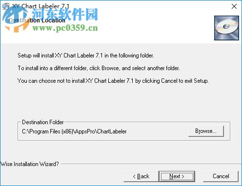xy chart labeler汉化版(Excel散点图标签工具) 2017 官方版