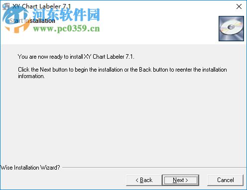 xy chart labeler汉化版(Excel散点图标签工具) 2017 官方版
