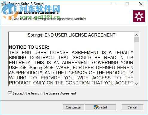 ispring suite 9下载 中文版