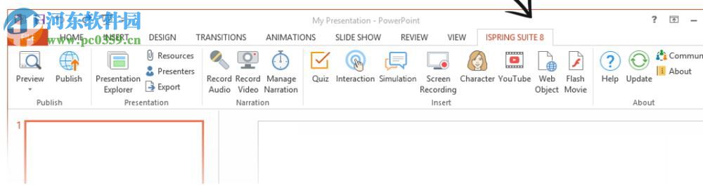 ispring suite 9下载 中文版