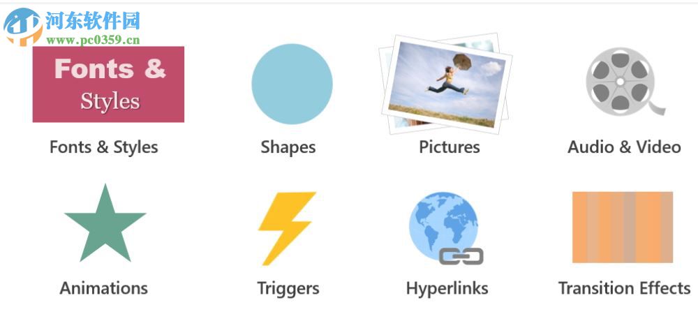 ispring suite 9下载 中文版