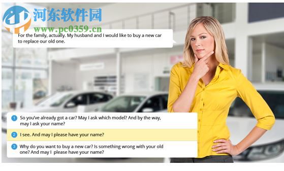 ispring suite 9下载 中文版