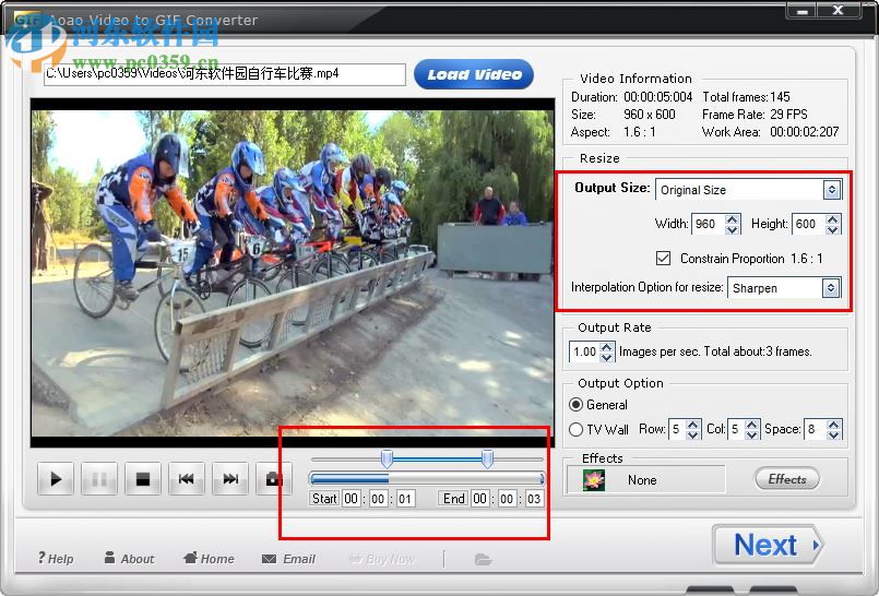 aoao video to gif converter(视频转Gif) 4.3 绿色特别版