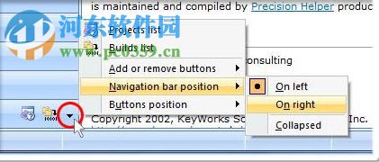 Precision Helper(CHM制作大师) 2.0.1.7 绿色中文版