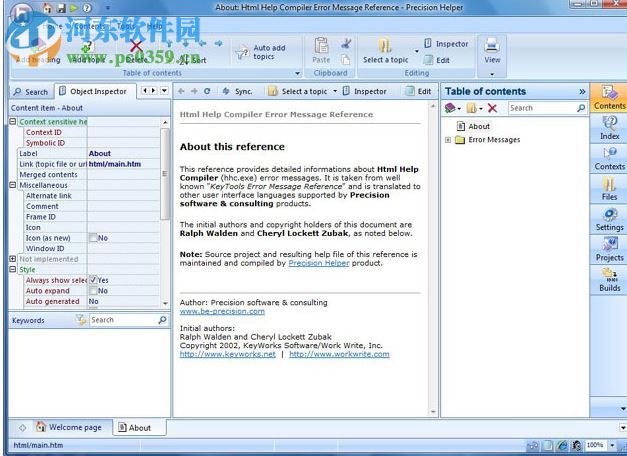Precision Helper(CHM制作大师) 2.0.1.7 绿色中文版
