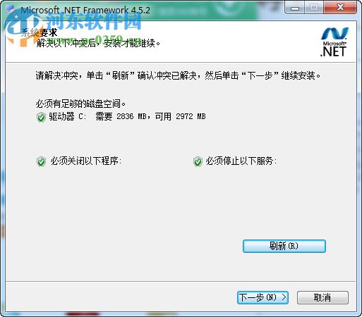 云上铺会员管理系统 4.23 免费版