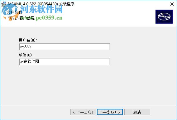 天正电气2016 64位下载 免费版