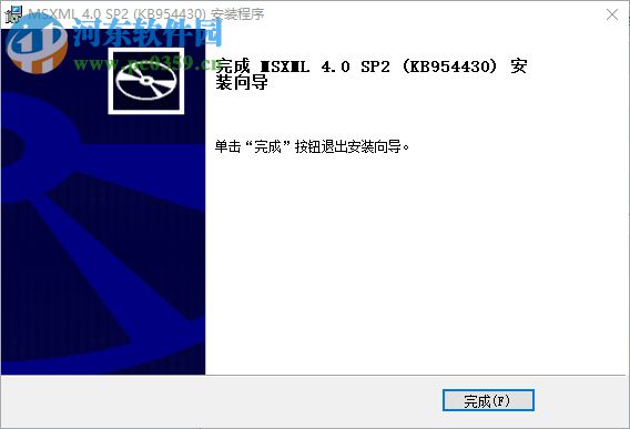 天正电气2016 64位下载 免费版