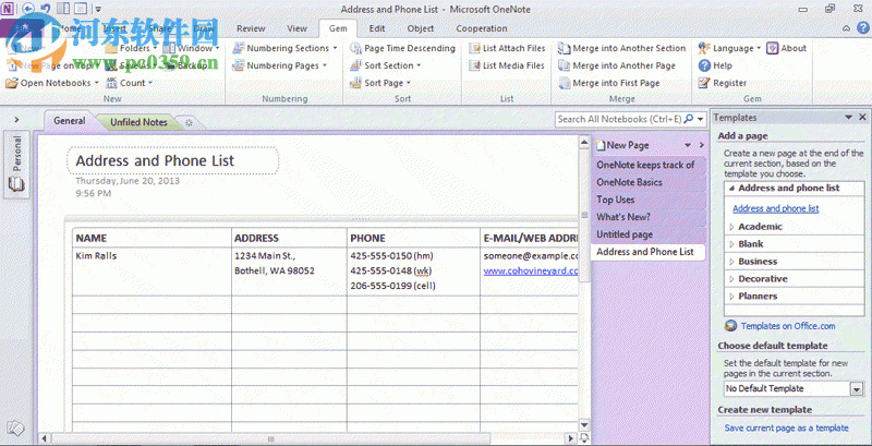 数字笔记珍宝(Gem for OneNote)下载 40.1.1.258 免费版