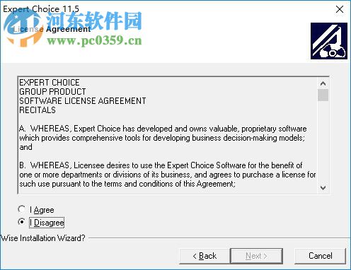 Expert Choice软件下载(ahp层次分析法软件) 11.5 中文汉化版