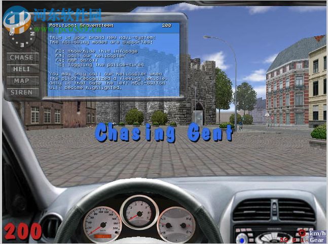 电脑真实模拟开车(3D驾驶学校) 3.1 绿色特别版