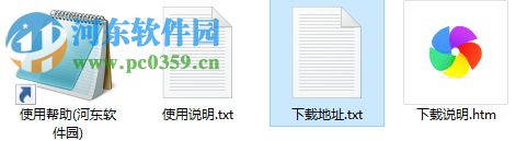 Smallpdf pro下载 3.8 官方版