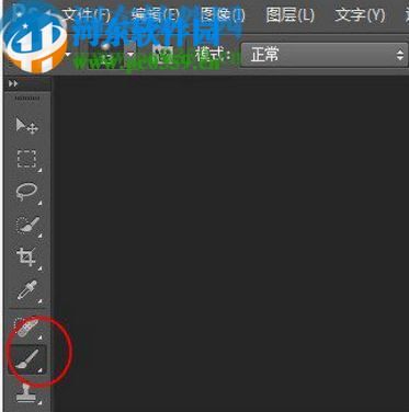 ps光影特效笔刷 1.0 免费版