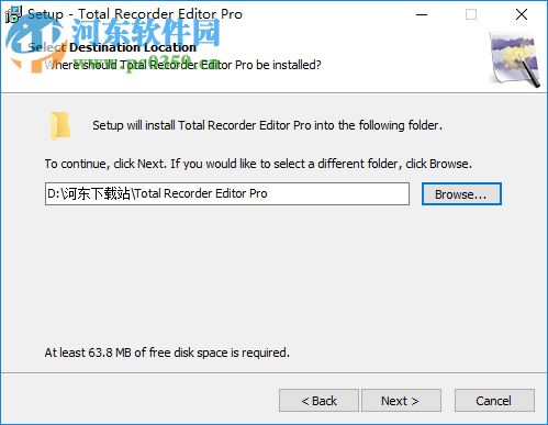 Total Recorder Editor Pro(电脑录音工具) 14.8.1 汉化版