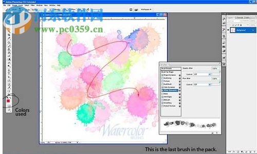 ps水彩笔刷 绿色版