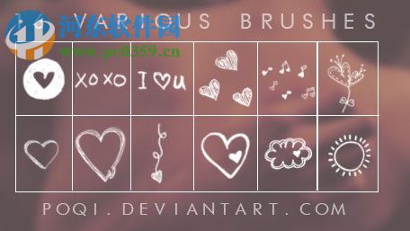 ps心形笔刷下载 2017 免费版