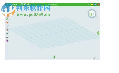 3done教育版下载 32/64位 2.13 官方免费版