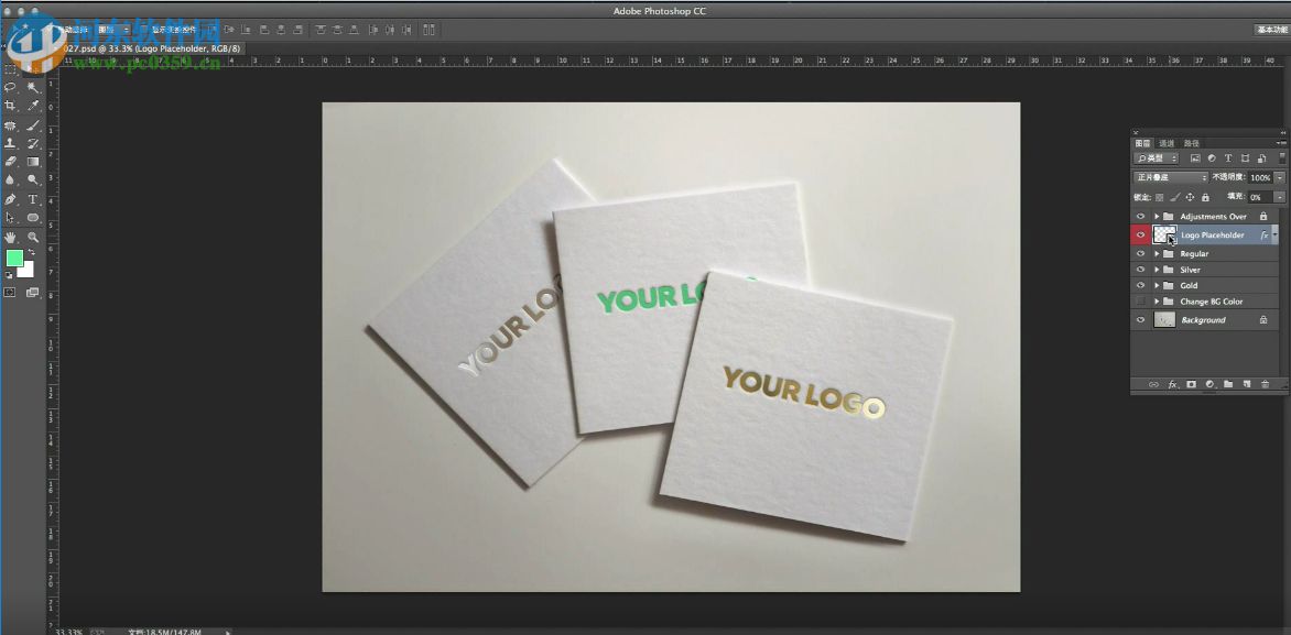 vis mockup软件 2017 官方免费版