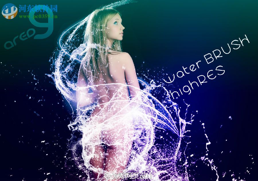 ps水纹笔刷 免费版