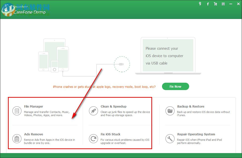 iphone变卡修复工具(iCareFone) 4.6.0.0 官方版