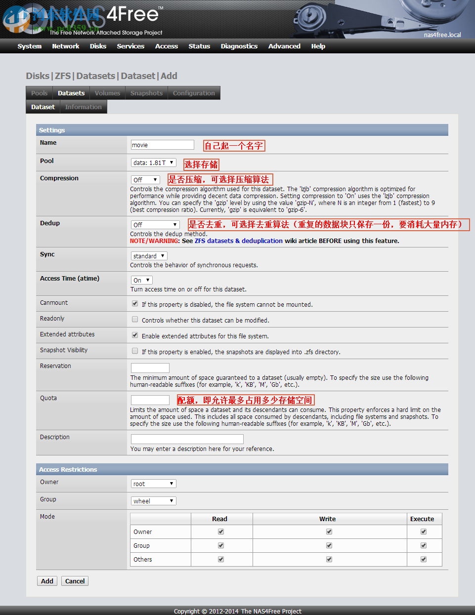 NAS4Free(NAS存储系统) 11.0.0.4.4490 官方版