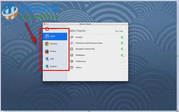Adware Doctor for Mac(广告屏蔽工具) 1.5.0