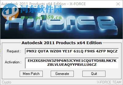 CAD2011注册机64位 1.0 绿色免费版