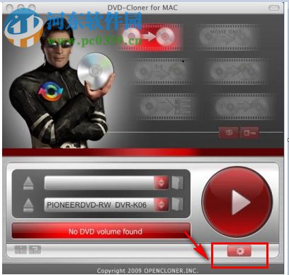 DVD Cloner for Mac(dvd复制软件) 4.80