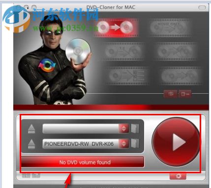 DVD Cloner for Mac(dvd复制软件) 4.80
