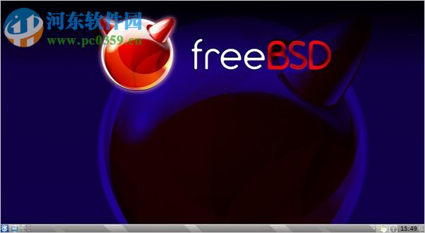 FreeBSD 11 (附安装教程) 官方正式版