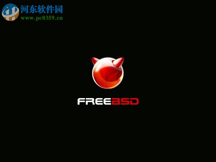 FreeBSD 11 (附安装教程) 官方正式版