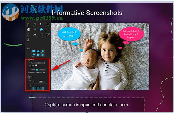 Capto for Mac(屏幕录制软件) 1.2.4
