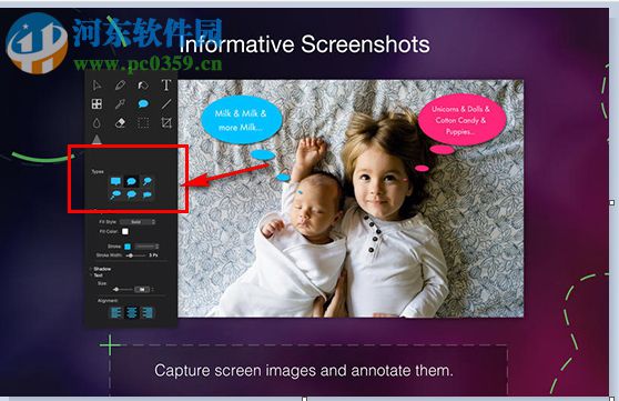 Capto for Mac(屏幕录制软件) 1.2.4