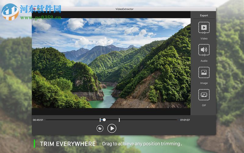 Video Extractor for Mac（视频剪辑软件） 1.0.1