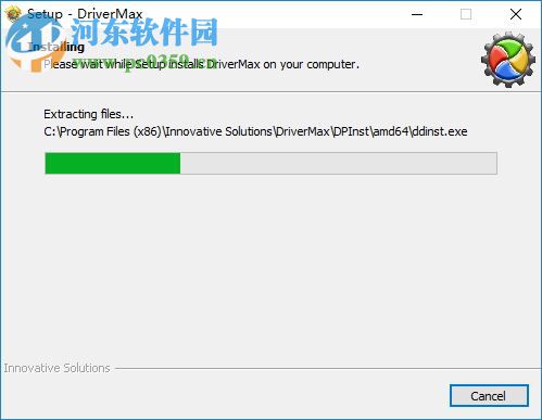 DriverMax驱动备份软件