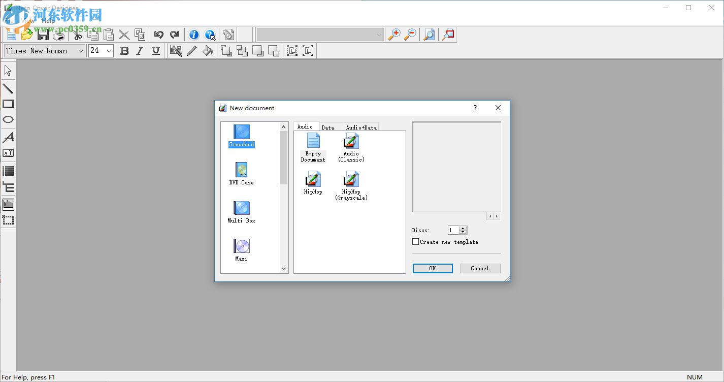 NeroVision Express(DVD刻录软件) 3.1.0.25 中文免费版