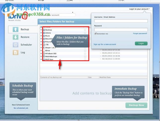 iDrive for mac 3.5.0.16 免费版