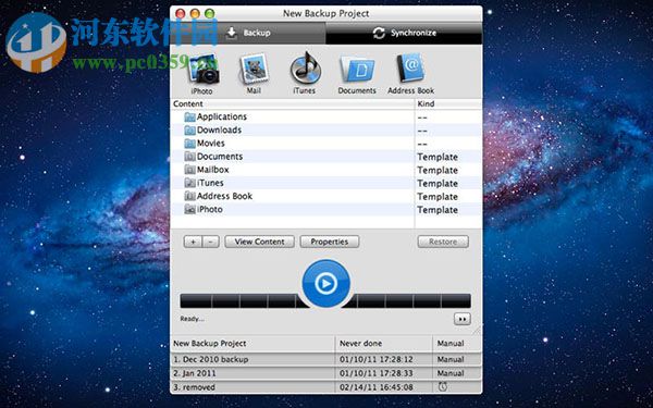 Get Backup Pro for Mac(数据备份软件) 3.3.2