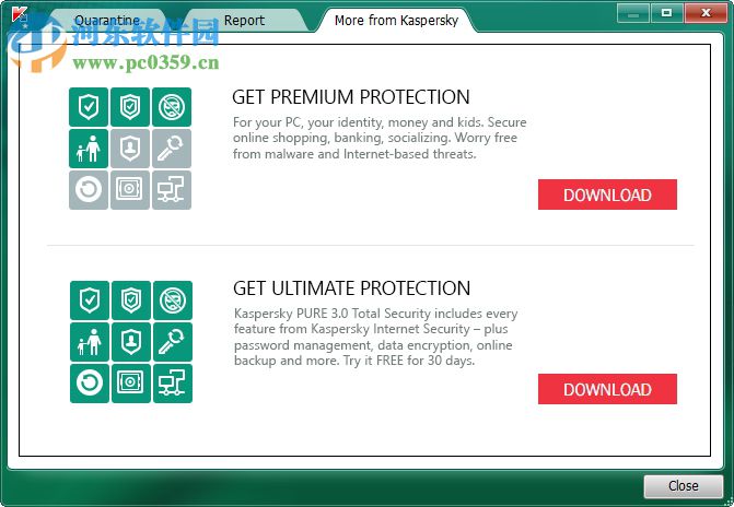 Kaspersky Virus Removal Tool 15.0.22.0 免费版