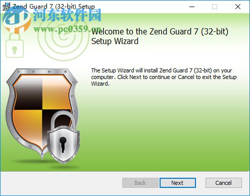 php源码加密工具zend guard 7.0 官方版