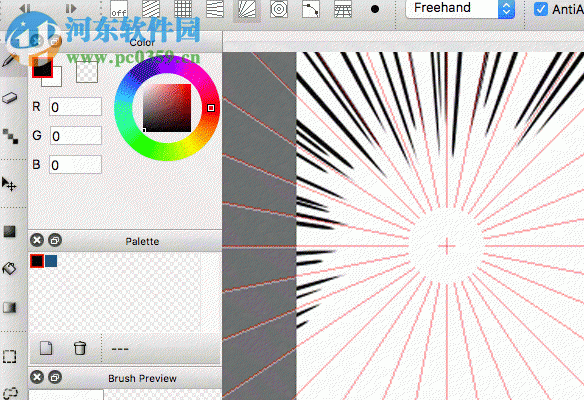 firealpaca for Mac(绘画软件) 1.8.1