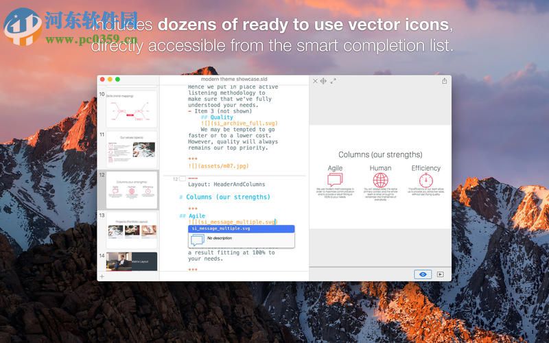 Slidium for Mac(Markdown编辑演示工具) 0.9.5