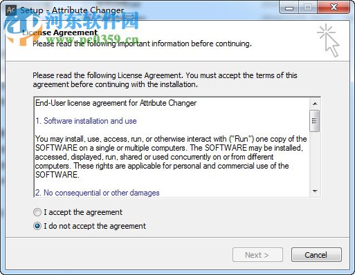 Attribute Changer 9.0 免费版