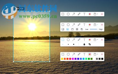 深度截图 4.0.8.2 官方版