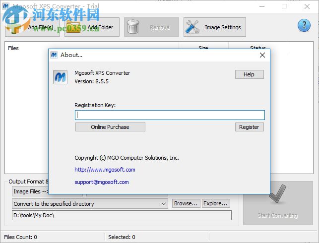 xps转pdf软件 8.5.5 免费版