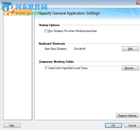 dictation pro(语音识别软件) 1.08 官方版